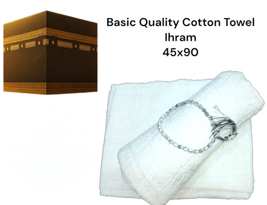 Basic Quality Cotton Towel Ihram